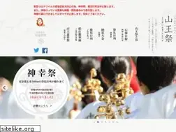 Sites similar to tenkamatsuri.jp