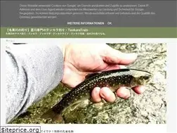 Sites similar to tenkaratrain.blogspot.com