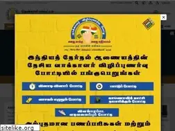Sites similar to tenkasi.nic.in