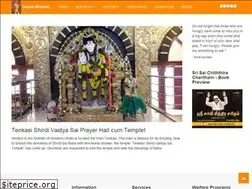 Sites similar to tenkasishirdi.in