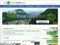 Sites similar to tenkawa-akiyabank.com