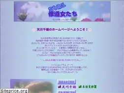 Sites similar to tenkawachiho.com