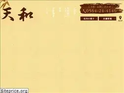 Sites similar to tenkazu.com
