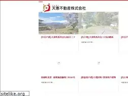 Sites similar to tenkeifudousan.net