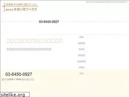 Sites similar to tenkenkan.com