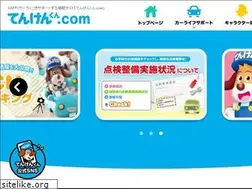Sites similar to tenkenkun.com