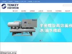 Sites similar to tenkey.com.tw
