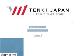 Sites similar to tenki-japan.co.jp
