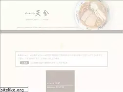 Sites similar to tenkin-asahikawa.jp