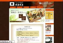 Sites similar to tenkin.info