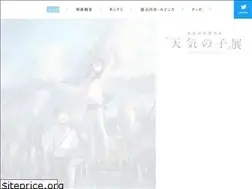 Sites similar to tenkinoko-ten.com