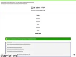 Sites similar to tenkinosaka.com