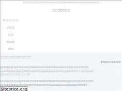 Sites similar to tenkinosusume.com