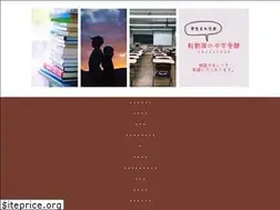 Sites similar to tenkinzoku.com