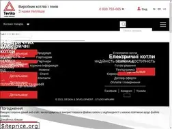 Sites similar to tenko.ua