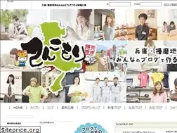 Sites similar to tenkomori.tv