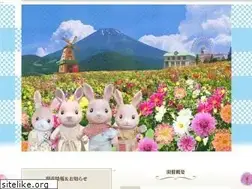 Sites similar to tenku-hanabatake.com