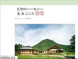 Sites similar to tenku-no-harmony.com