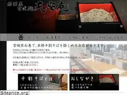 Sites similar to tenkuan.com