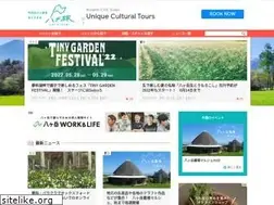 Sites similar to tenkuhaku.com