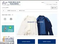 Sites similar to tenkumaru.net