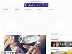Sites similar to tenkyo-smart.com