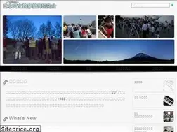 Sites similar to tenkyo.net