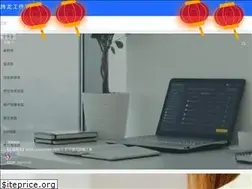 Sites similar to tenlonstudio.com