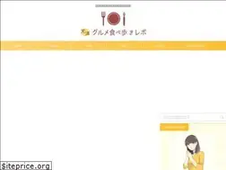 Sites similar to tenma-gourmet.net