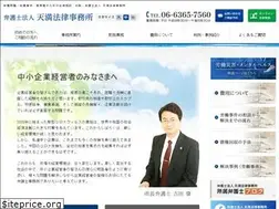 Sites similar to tenma-lo.jp
