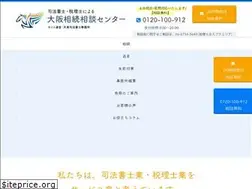 Sites similar to tenma-sozoku.jp