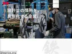 Sites similar to tenma-steel.jp