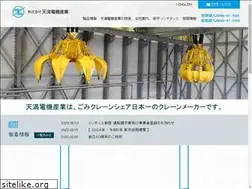 Sites similar to tenma.co.jp