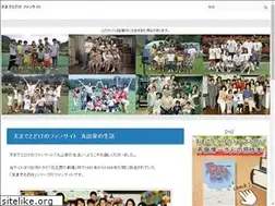 Sites similar to tenmadetodoke.net