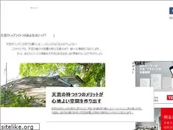 Sites similar to tenmado-sumai.com