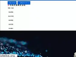 Sites similar to tenmaru.com