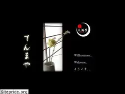 Sites similar to tenmaya.de