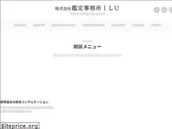 Sites similar to tenmei-ilu.com