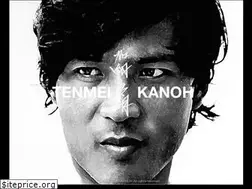 Sites similar to tenmeikanoh.com