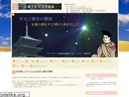 Sites similar to tenmon.org