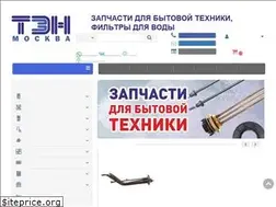 Sites similar to tenmoscow.ru
