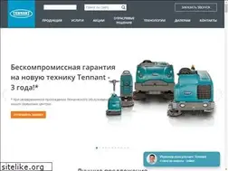 Sites similar to tennantco.ru