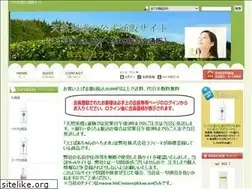 Sites similar to tennen.biz