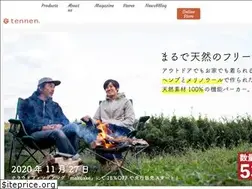 Sites similar to tennengood.com