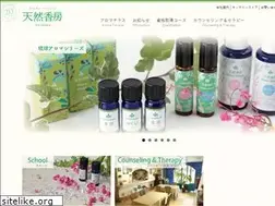 Sites similar to tennenkobo.jp
