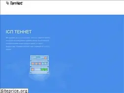 Sites similar to tennet.com.ua