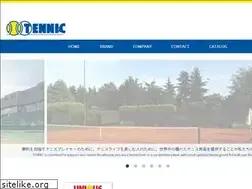 Sites similar to tennic.co.jp