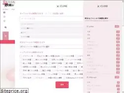 Sites similar to tennimuhou.com