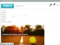 Sites similar to tennis-24.ru