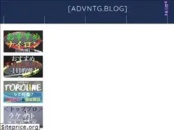 Sites similar to tennis-advantage7.com
